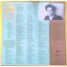 DAVID GARLAND Control Songs (Review Records – rere 95) Germany 1986 Test-Pressing LP
